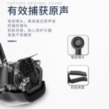 Kimafun/Crystal Wheat Cx800-1 Беспроводная эрху специальная микрофонная микрофонная микрофон микрофон