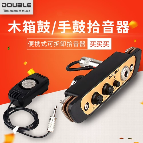 Кахонская барабанная барабанная сборка барабан