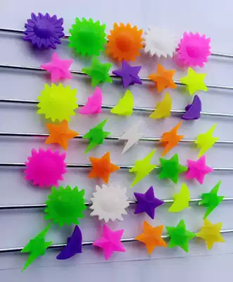 Children's bicycle spokes decoration flower beads star Moon Sun Mountain bike accessories wheel decorations