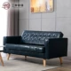 Khách sạn sofa hiện đại nhỏ gọn đơn sofa ba cửa hàng quần áo nhỏ của Mỹ có trụ da vintage Bắc Âu - Ghế sô pha