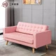 Khách sạn sofa hiện đại nhỏ gọn đơn sofa ba cửa hàng quần áo nhỏ của Mỹ có trụ da vintage Bắc Âu - Ghế sô pha sofa phòng khách nhỏ giá rẻ