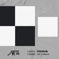 Цена за единицу белой страницы 200x200