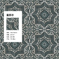 Yoso3 28 штук/бокс -страница одиночная цена