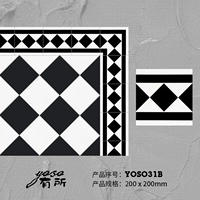 Цена за единицу страницы 200х200