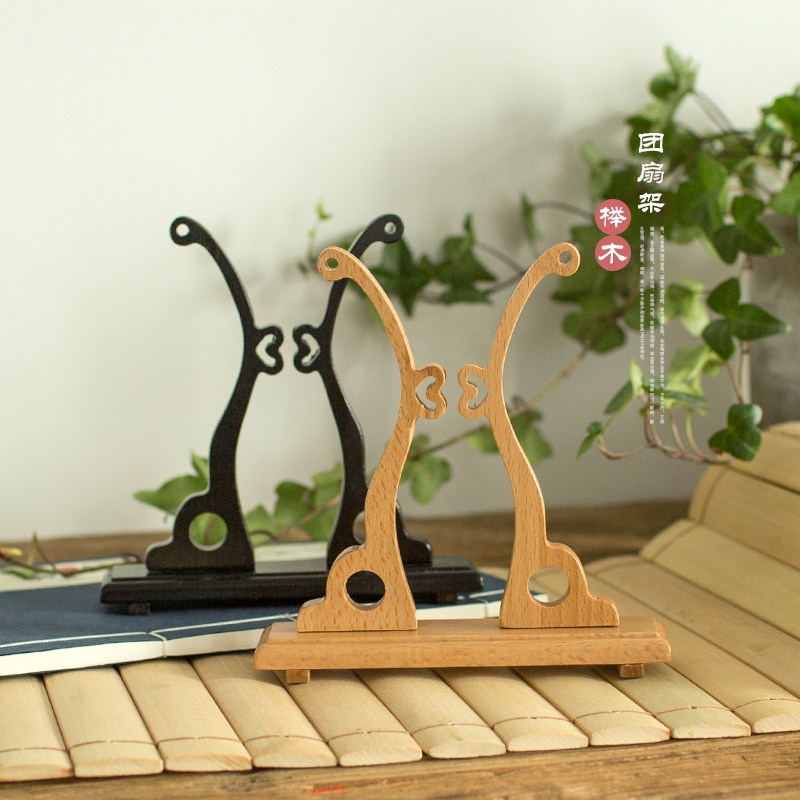 Fan frame cluster fan frame uterine fan base beech wood round fan rack