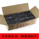 Trường nghệ thuật sinh viên điêu khắc đất sét làm bằng tay màu tiên tiến đất sét công nghiệp khuôn dẻo màu trắng vàng đất sét thủ công đất sét mềm - Tự làm khuôn nướng