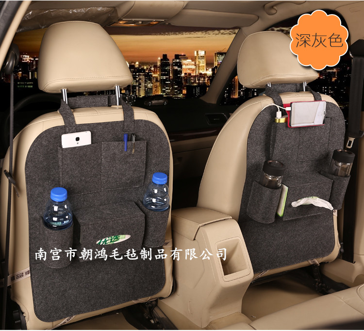 Ghế ô tô lưu trữ túi đồ lặt vặt cốc giữ đa chức năng treo lại túi phía sau hàng lưu trữ hộp xe cung cấp trang trí nội thất - Ô tô nội thất Accesseries đồng hồ trang trí ô tô
