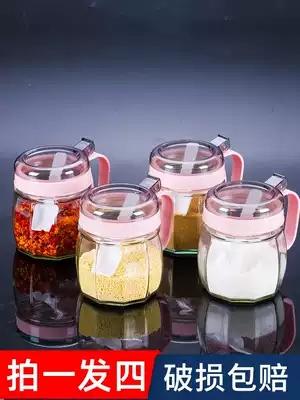 Kitchen supplies Glass seasoning box Salt tank seasoning tank Household oil pot jar storage box Seasoning bottle combination set