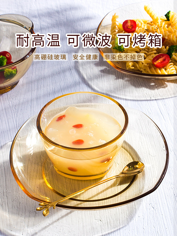 Exquisite glass tableware set bowl plate Dessert Household heat-resistant high temperature net red ins steamed egg bird's nest bowl can be steamed