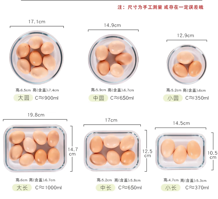 Hộp cơm trưa bằng microwavitable bát đặc biệt nhân viên văn phòng với bát cơm tròn tủ lạnh lưu trữ bát tươi bộ ba mảnh - Hộp cơm điện sưởi ấm