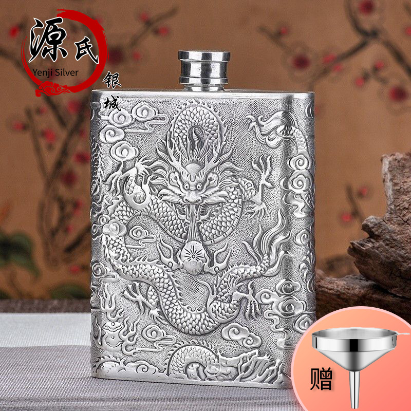 Dragon phoenix foot silver 999 flat jug portable outdoor portable sterling silver single jug bottle Silver edible wine gift