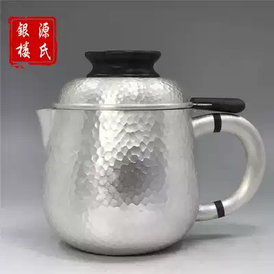Portable household 999 pure handmade sterling silver filter tea silver pot kung fu tea set tea brewers