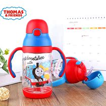 Thomas summer straw cup Childrens water cup Handle strap dual-use school drinking cup Kindergarten students childrens kettle