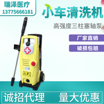 Special trolley cleaning machine for disinfection supply room of manufacturer direct medical trolley cleaning machine  