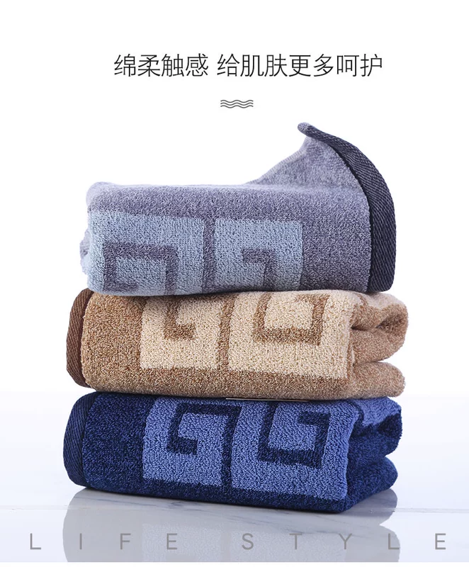 Khăn bông cỡ lớn, dày trở lại, khăn mặt tăng, khăn lau gia đình - Khăn tắm / áo choàng tắm
