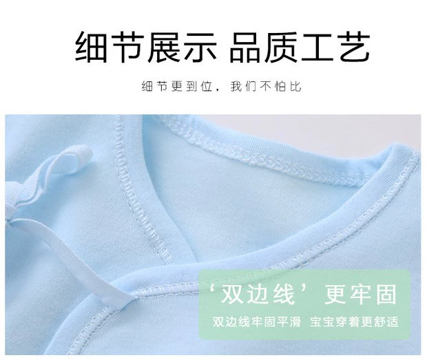 Bộ quà tặng hè 2018 mới cho bé bộ quần áo cotton 0-3 tháng 6 mùa xuân sơ sinh và mùa thu sơ sinh vừa ra mắt mới