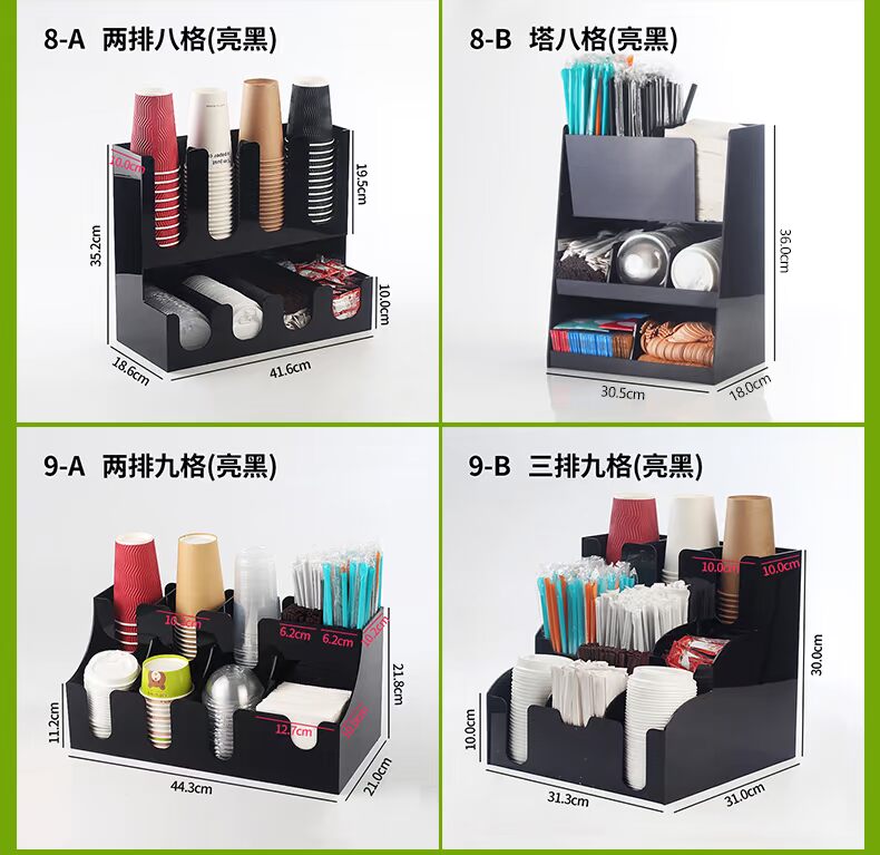 Paper Butler Acrylic Chủ Cup Cup Tea Shop Bar Counter Storage Rack Cup Cup Cup Cup Cup Sucker Box - Cà phê phin cafe inox cao cấp