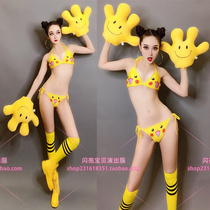 Bar party costumes dsstage sexy female gogo atmosphere big palm yellow smiley face Pikachu bikini