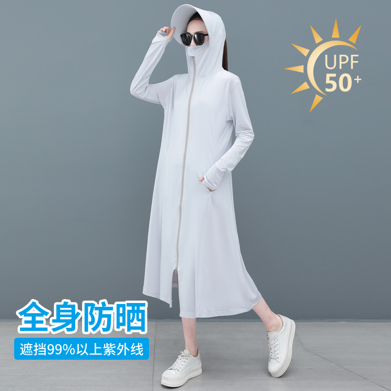 冰丝防晒衣女夏季2022新款可外穿薄长款全身防晒服防紫外线罩衫