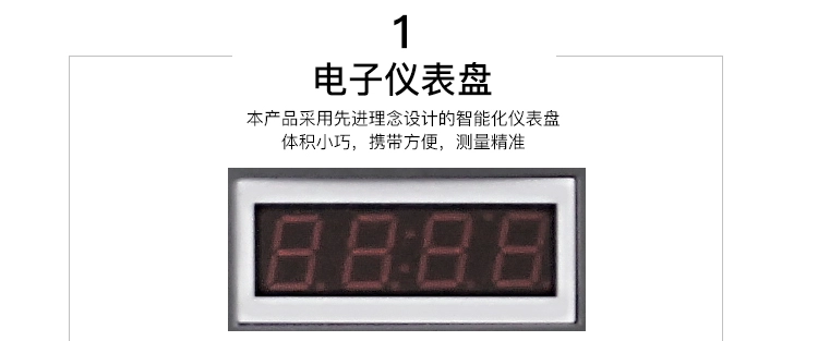 CFJ25 khai thác cơ khí máy đo gió máy đo gió điện tử CFJ5 máy đo tốc độ gió CFJ10 đồng hồ cơ khí đồng hồ bấm giờ hiệu chuẩn