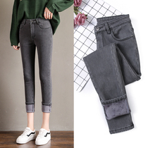 Plus velvet jeans women winter thickened outside wear smoke gray high waist slim size nine small feet pants