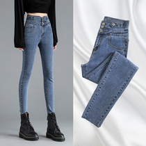 Black technology super high waist jeans women Autumn 2020 new belly pants slim high breasted pants