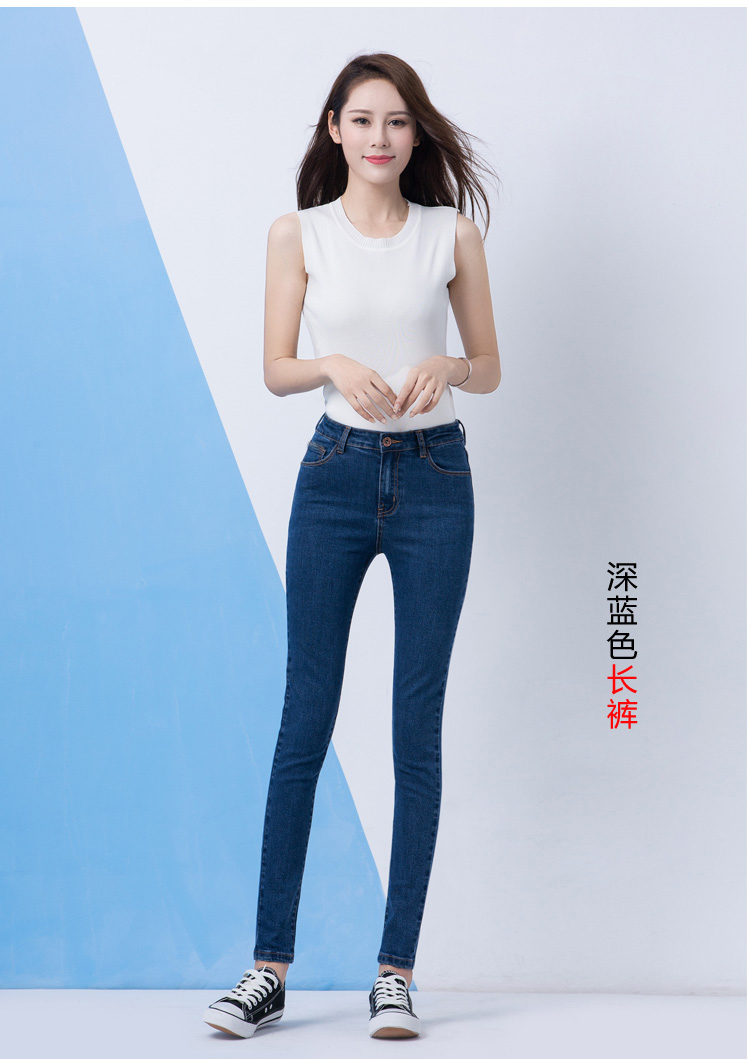 Jean femme - Ref 3191113 Image 26