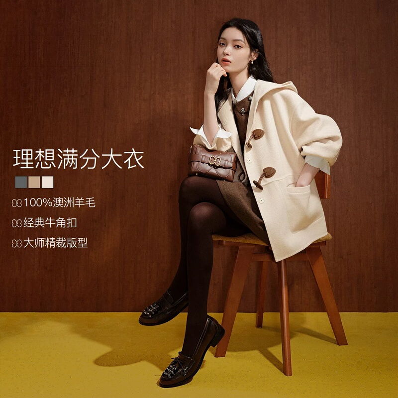Ideal Full-Grade Cashmere Coat 2026 Winter New Style Academy Style Sheep Horn Button Full Wool Double-Sided Hooded Jacket Ideal Full-Grade Cashmere Coat 2026 Winter New Style Academy Style Sheep Horn Button Full Wool Double-Sided Hooded Jacket