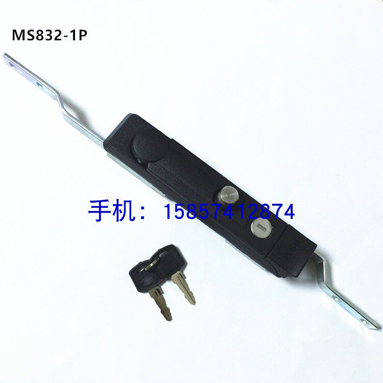 Control cabinet lock MS 832-1P cabinet door lock mechanical cabinet door lock flat lock lock