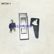 Fire hydrant box door lock MS720 chassis cabinet lock button door lock zinc alloy flat lock telecommunications box bounce lock