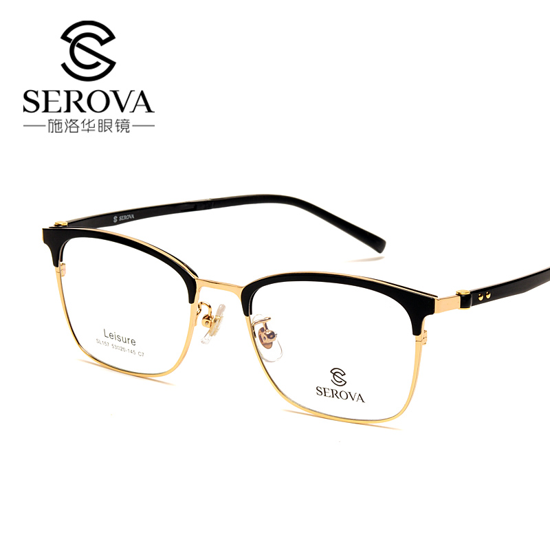 Montures de lunettes en Memoire plastique - Ref 3141823 Image 1