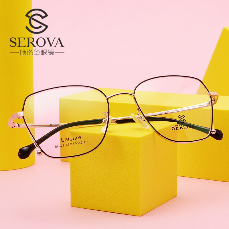 Montures de lunettes en Alliage de nickel - Ref 3139351 Image 3