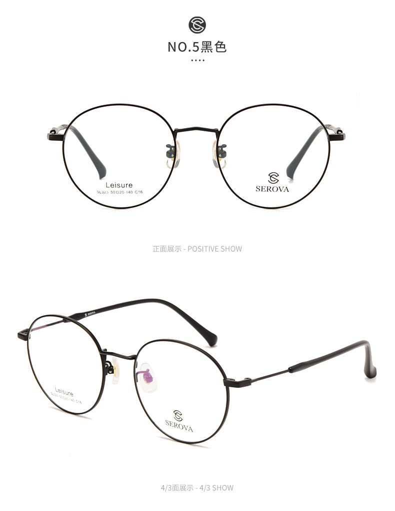 Montures de lunettes en Alliage de nickel - Ref 3140836 Image 18