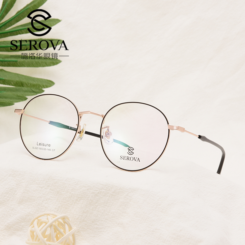Montures de lunettes en Alliage de nickel - Ref 3140836 Image 3