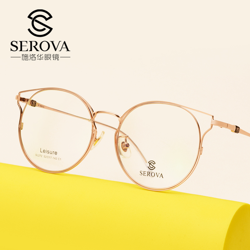 Montures de lunettes en Alliage de nickel - Ref 3140090 Image 3
