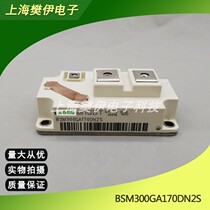 BSM400GA120DLC BSM400GA120DN2 power IGBT thyristor module new stock supply