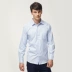 Conch áo sơ mi trắng cổ vuông cotton nam cotton polyester sơ mi giản dị kinh doanh dài tay mỏng chạm đáy áo sơ mi trắng - Áo áo sơ mi quần tây Áo