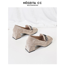 Inglées Frosted High Heels Shoes 2022 Spring Autumn New Coarse Heel Suede Single Shoes Small Leather Shoes Woman Spring Heels Heels to womens shoes