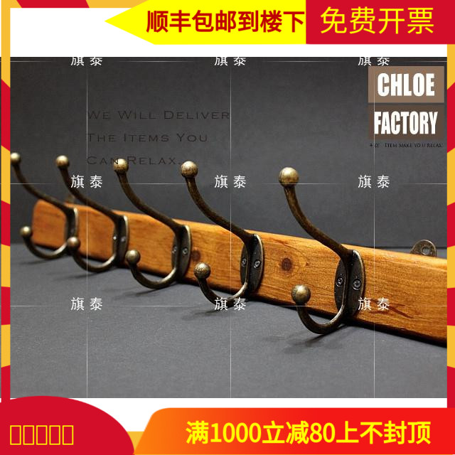 Retro creative decoration hook wall-mounted full solid wood hanging clothes hook wood cloak hook-hook clothes rack