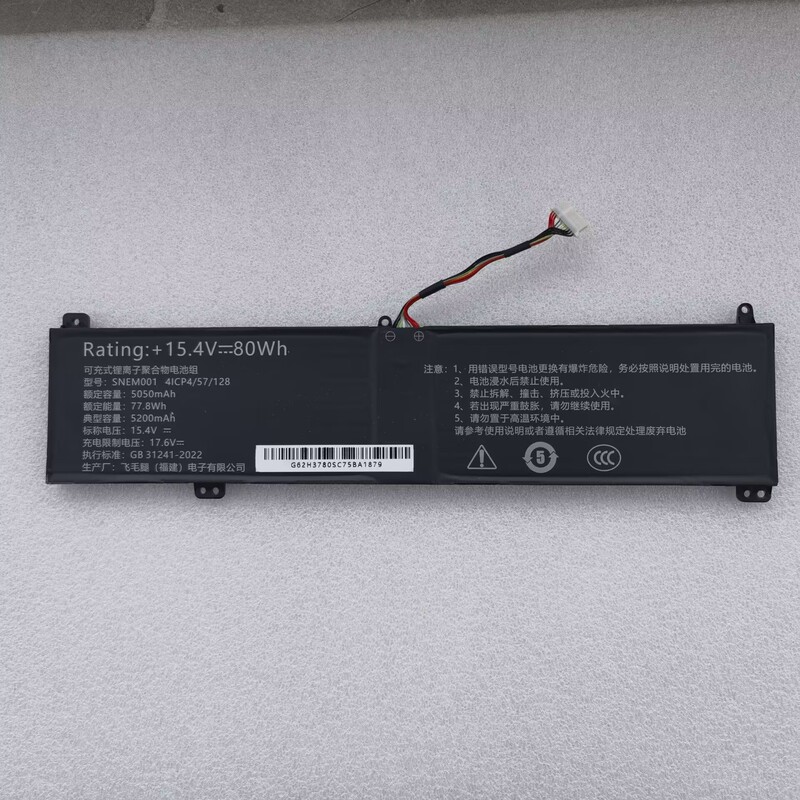 New Original Suitable for Snem001 Laptop Battery 80Wh