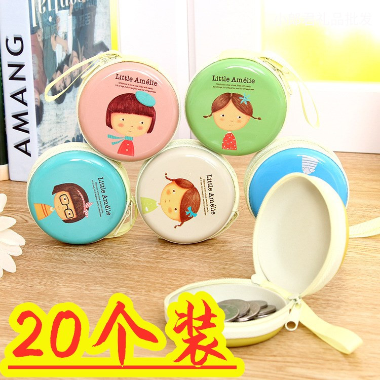 20 Katumba Mouth Iron Zero Wallet Christmas Small Gift Gifts for Girls Activities Gift Gifts to Gift Gifts