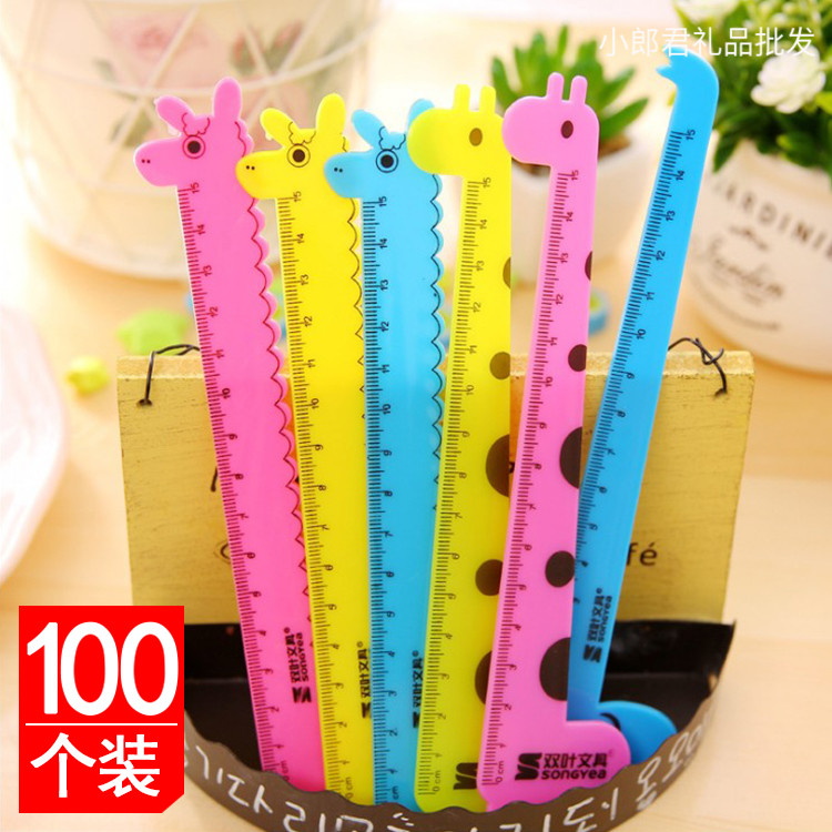 Creative Stationery Giraffe Elementary School Kids Plastic Cartoon Ruler 15cm Suit Cute Children Ruler Supplies Wholesale