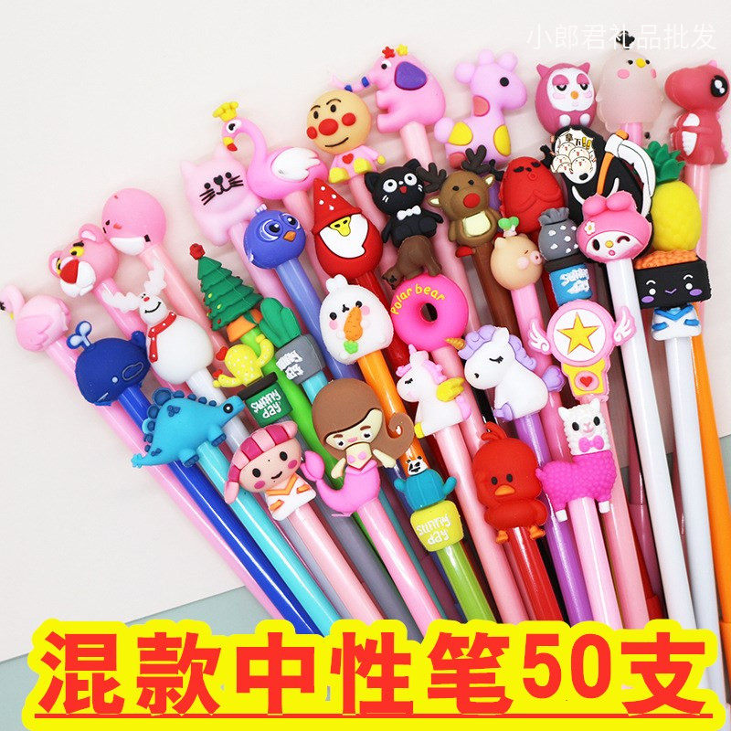 Children's Day school opening ceremony to push small gifts student day gifts opening activities small gifts cute cartoon pens 50