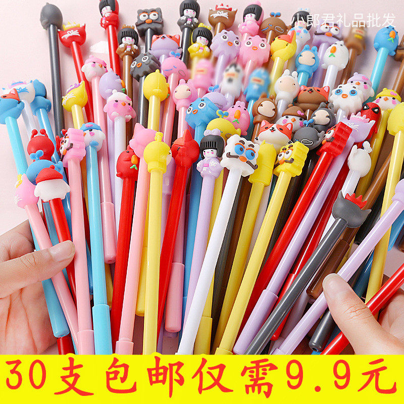 100 Loaded Korean Edition Creative Stationery Students Children Practical Cartoon Cute Middle Sex Pen 0 5 Black Signature Water-based Pen