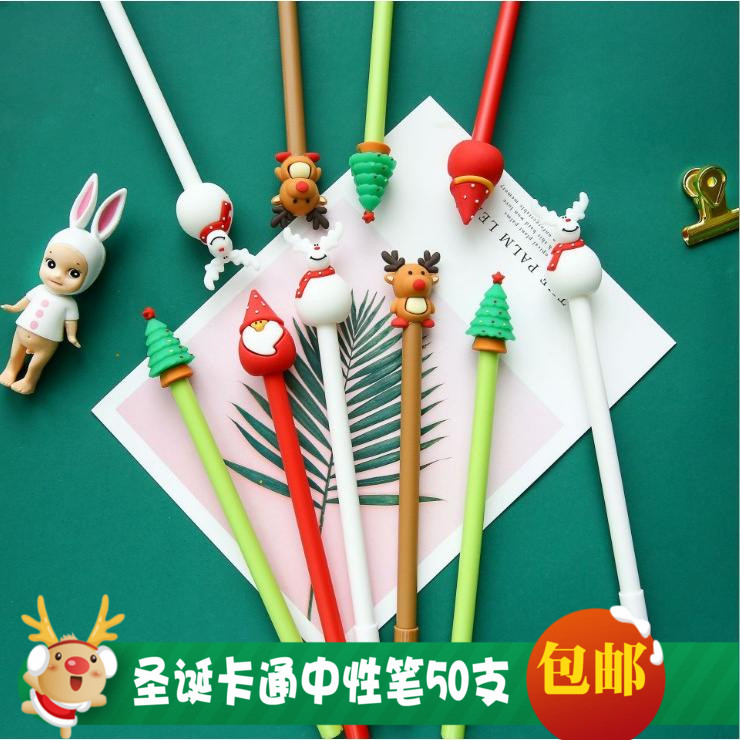 Christmas holiday creative student small gift cartoon gel pen activity small gift kindergarten children's birthday prize