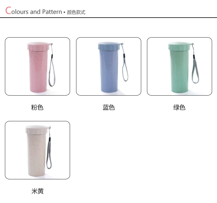 Wheat Straw Hand Cup Nhựa Đàn ông và Phụ nữ Cúp nước Sinh viên Dễ thương Cặp đôi nhỏ Quà tặng Bán buôn