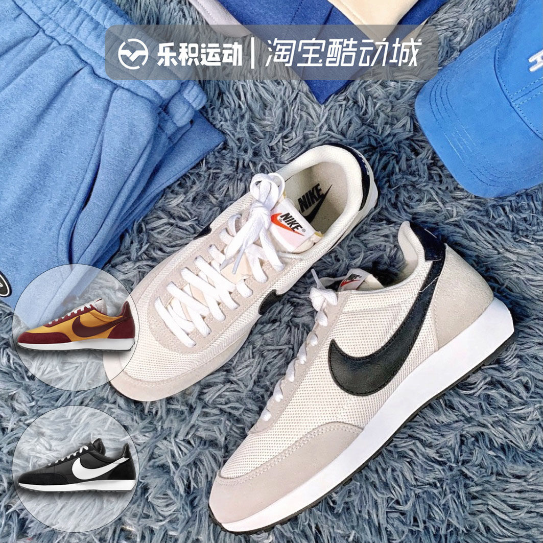 Leji Sports NIKE Air Tailwind 79 Waffle Black and White Retro Men's and Women's Running Shoes 487754-100