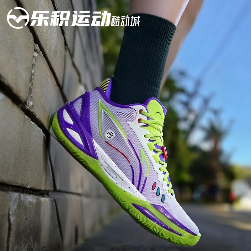 Leji Sports Lining Li-Ning Blade 6 Buzz Lightyear Low-Top Basketball Shoes Abav063-3