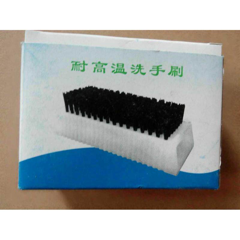 医用洗手刷 指甲刷 耐高温洗手刷 可高温消毒使用 手术室海绵刷