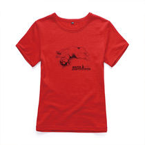 Naturally Inspireld Australia 100% Merlins wool not prickly and anti-odor woman printed T-shirt
